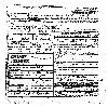 Maienknect, Benjamin - Ohio Death Certificate